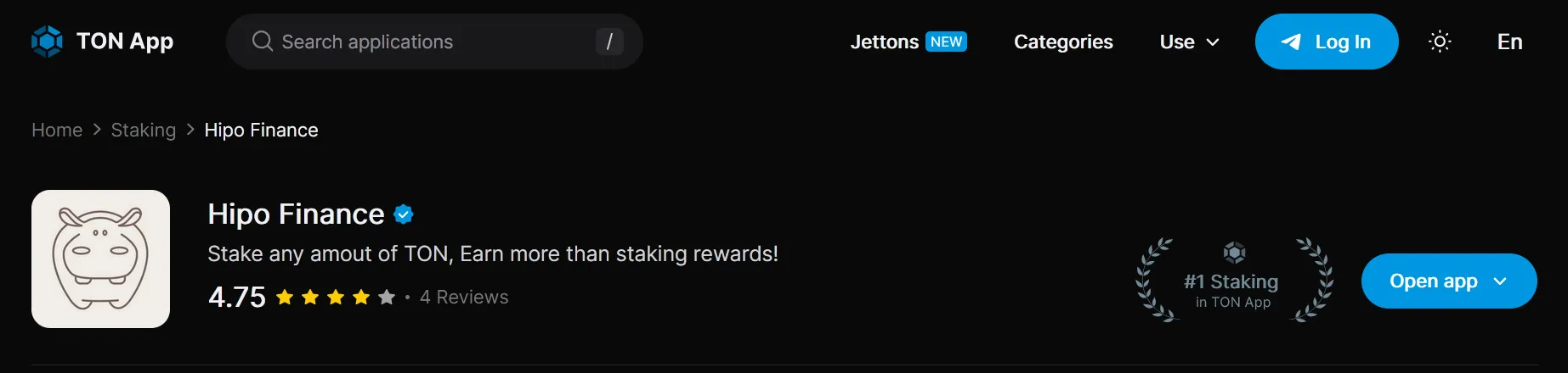 Hipo Finance listing on TON App, verified, rated 4.75 and badged #1 Staking in TON App